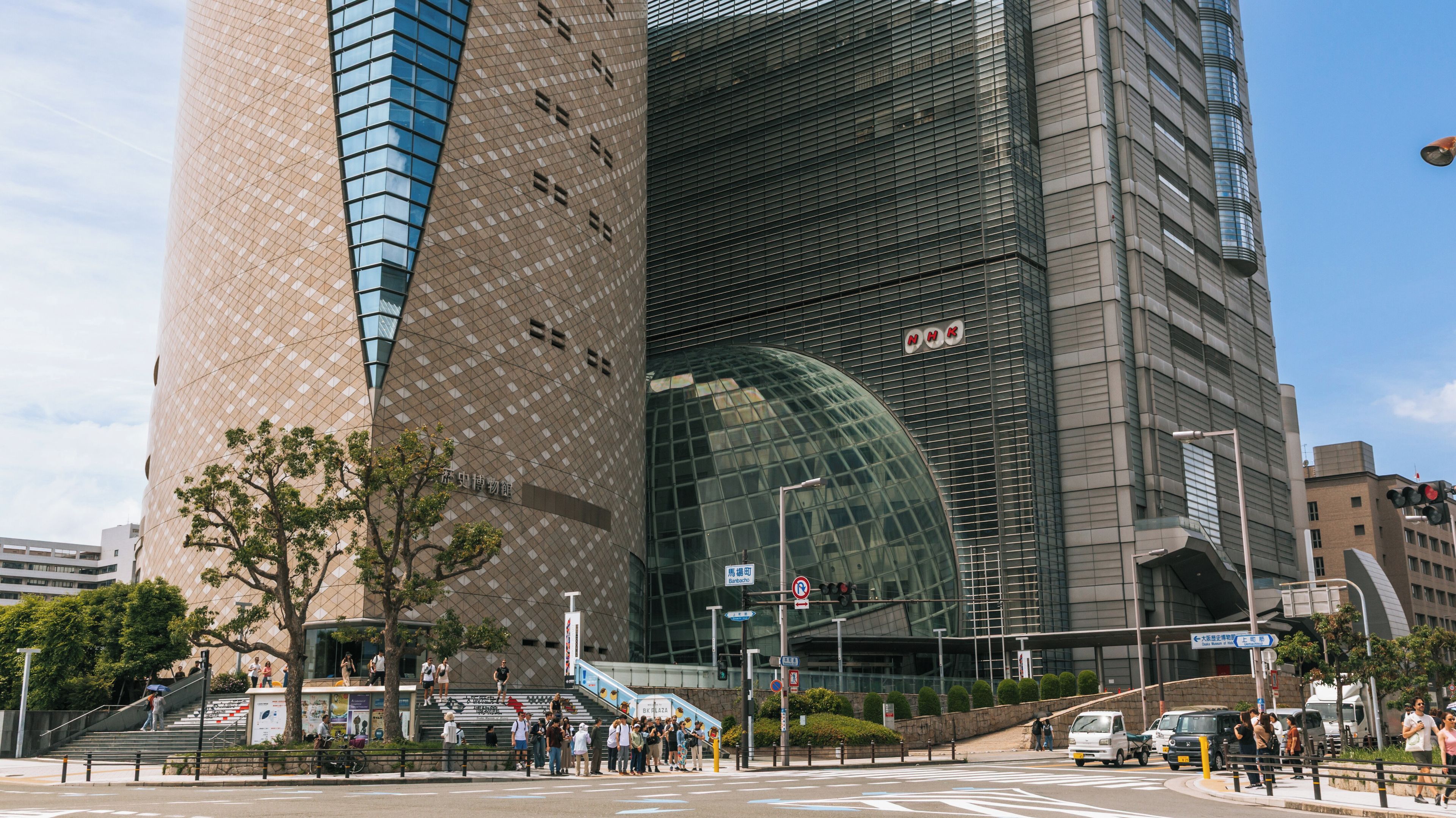 Museum Sejarah Osaka