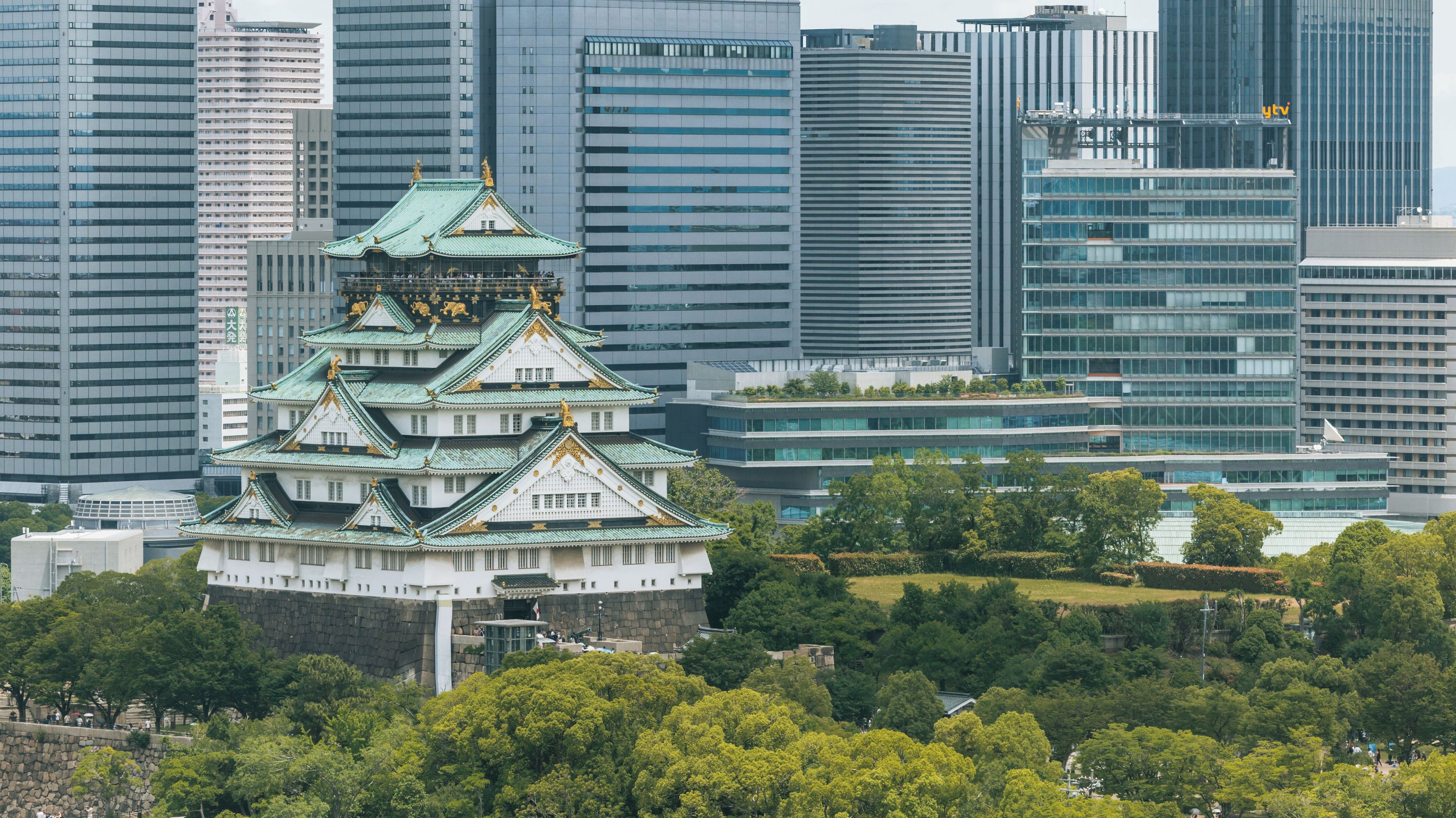 Museum Sejarah Osaka