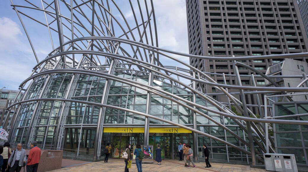 Museu de Arte Nacional de Osaka