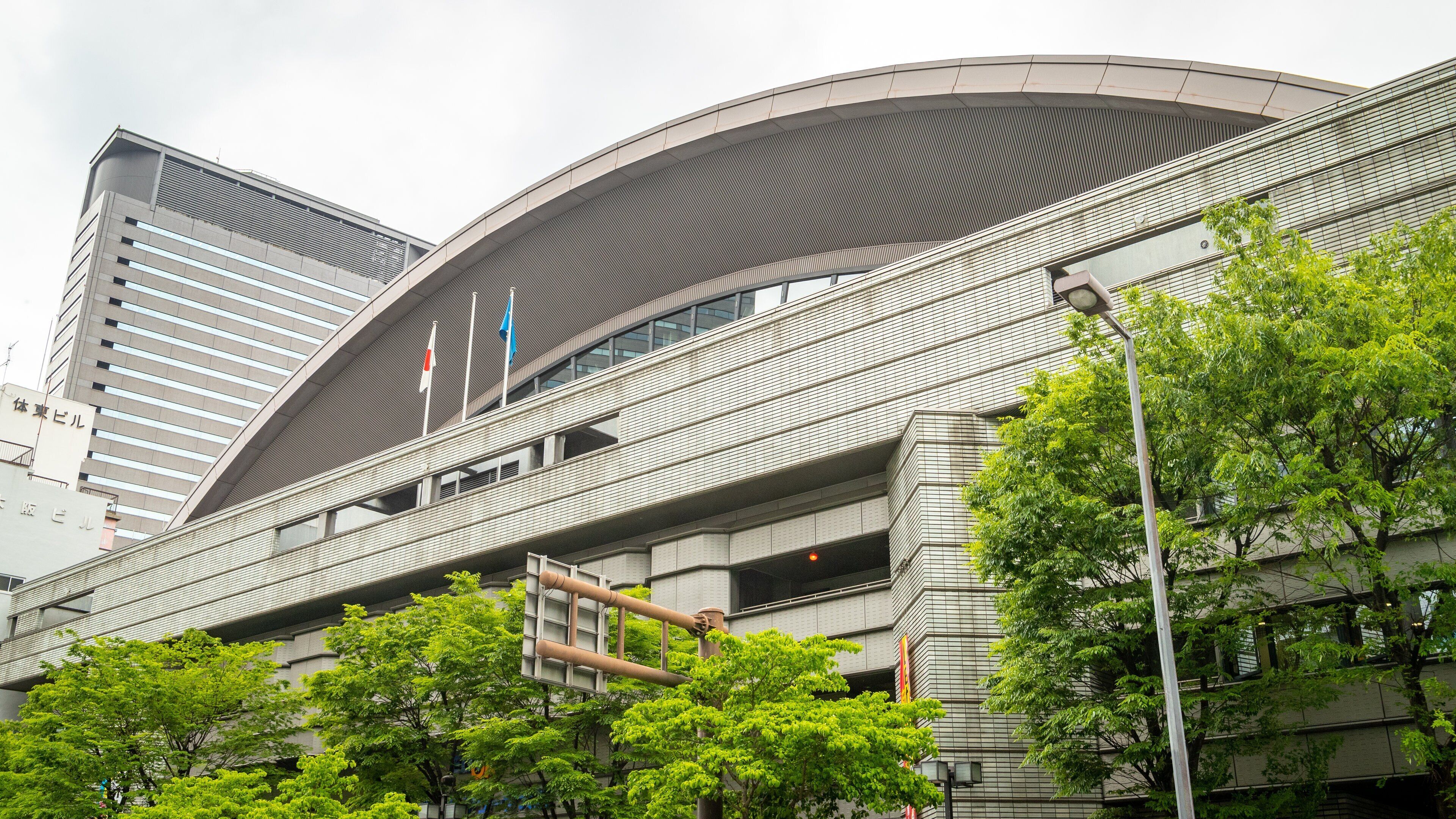Osaka Prefectural Gymnasium