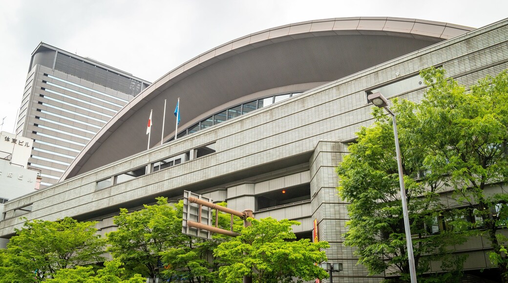 Osaka Prefectural Gymnasium