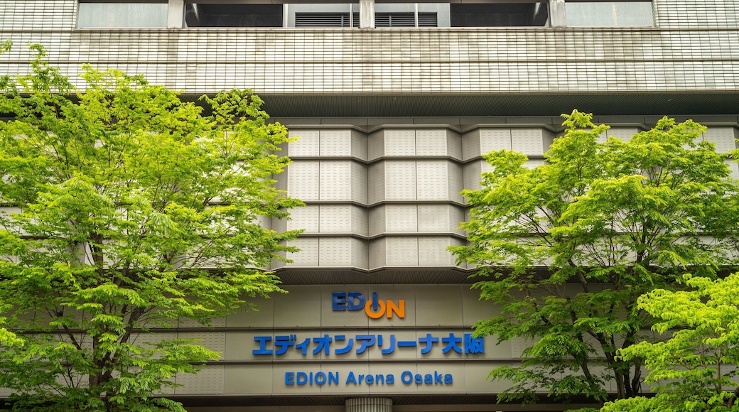 Osaka Prefectural Gymnasium which includes signage