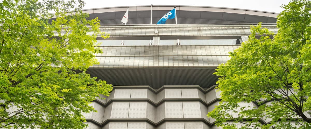 Osaka Prefectural Gymnasium