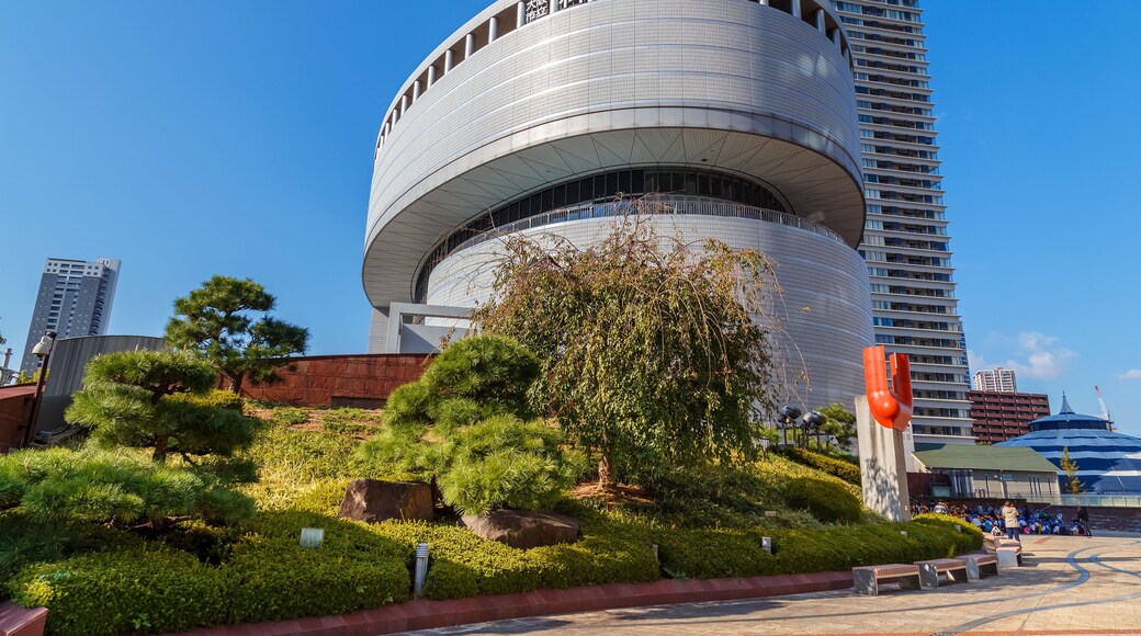 Musée des sciences d'Osaka