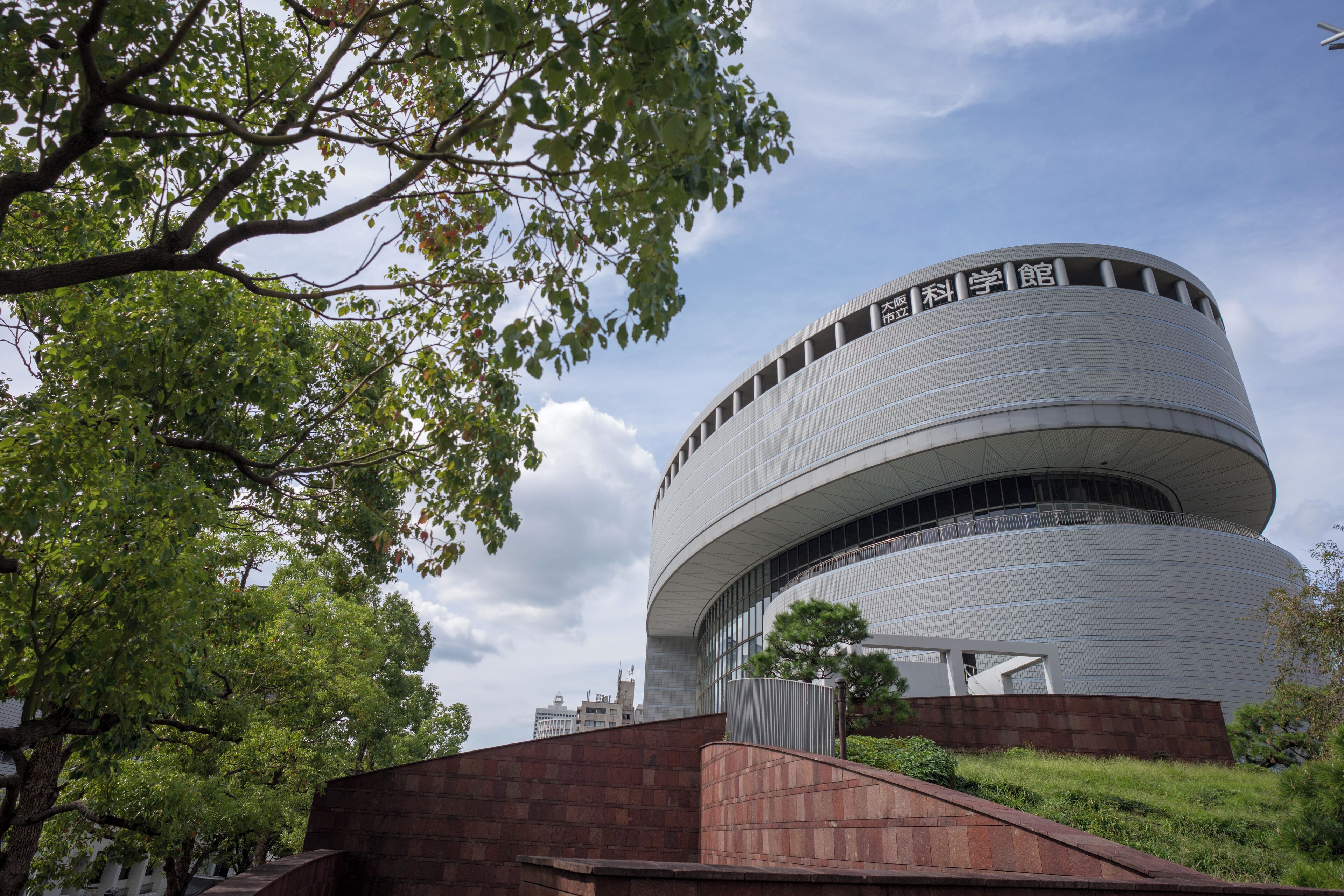 Musée des sciences d'Osaka