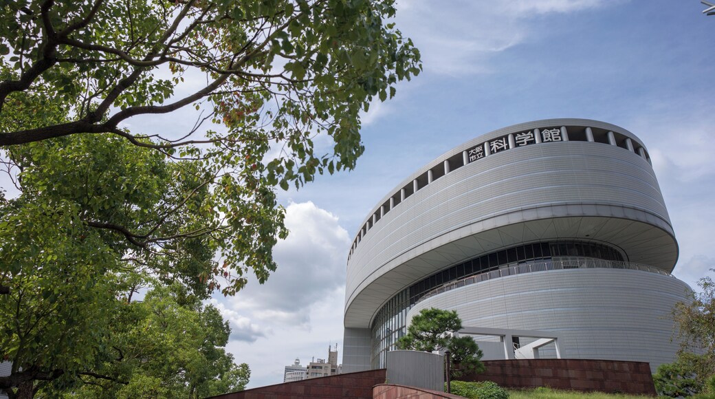 Musée des sciences d'Osaka