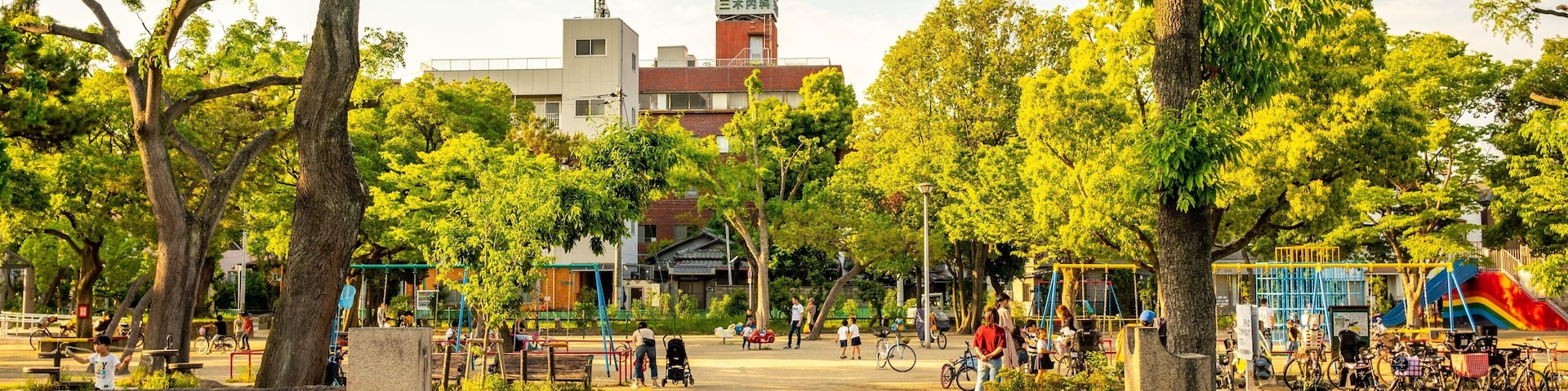 Sumiyoshi Park featuring a park
