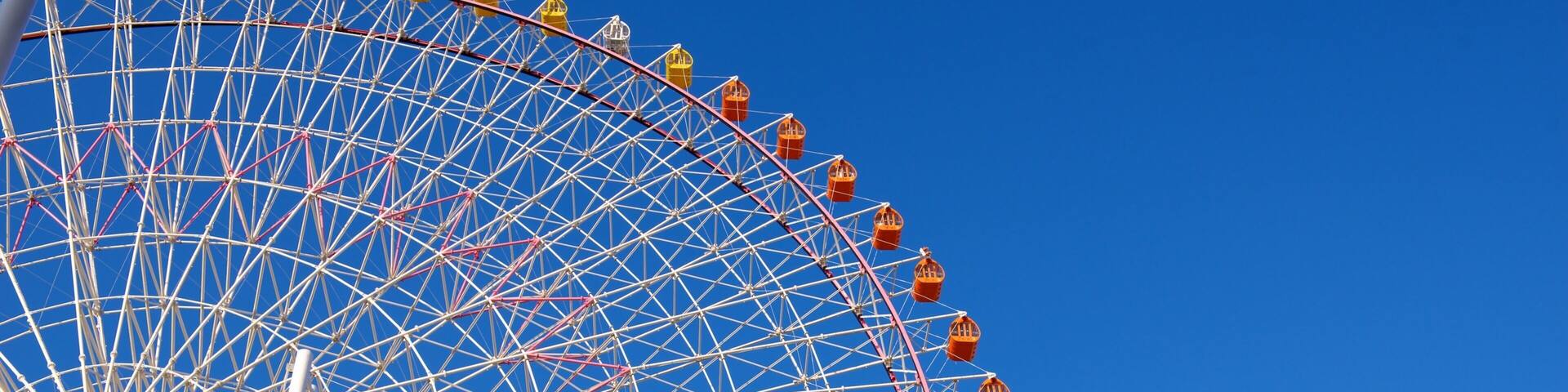Tempozan Giant Ferris Wheel which includes rides