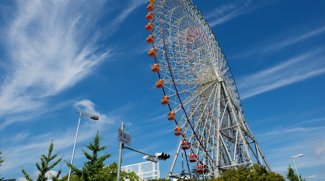 Tempozan Harbor Village Ferris Wheel featuring rides