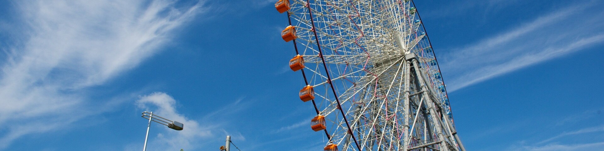 Tempozan Harbor Village Ferris Wheel showing rides