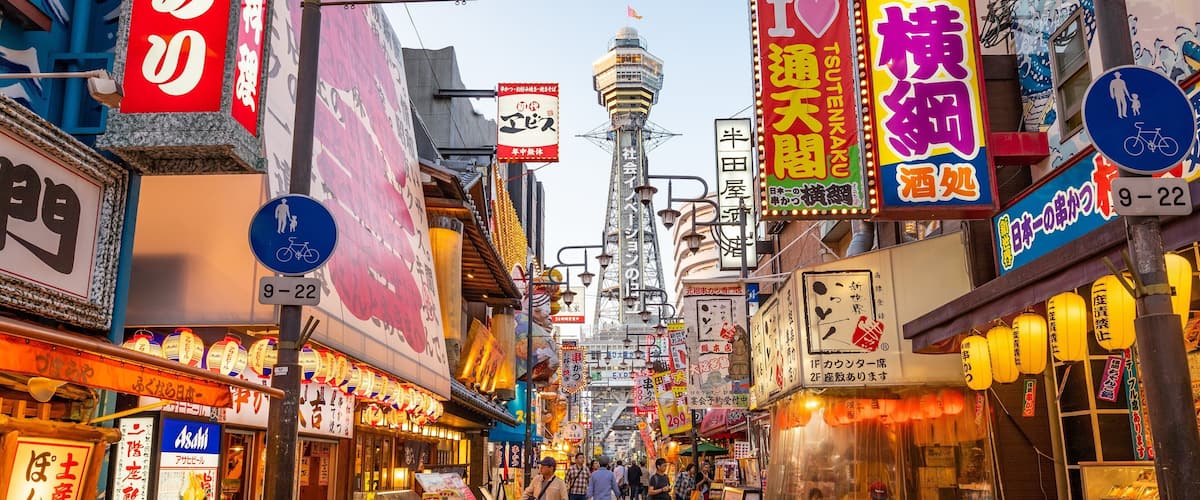 Osaka Hotel Guide