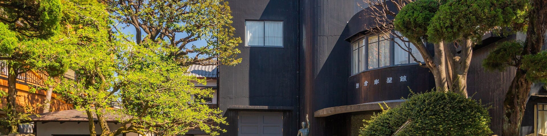 St Maarten and St Martin