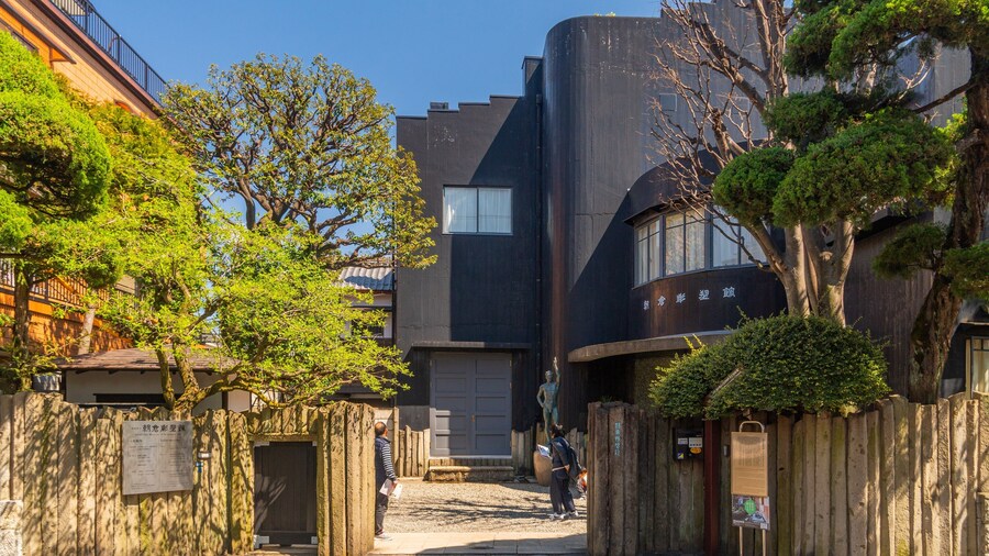 St Maarten and St Martin