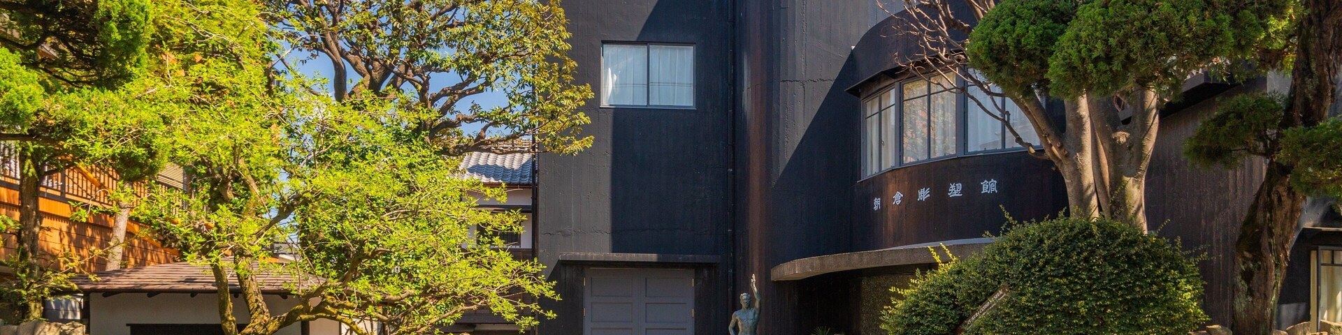 St Maarten and St Martin