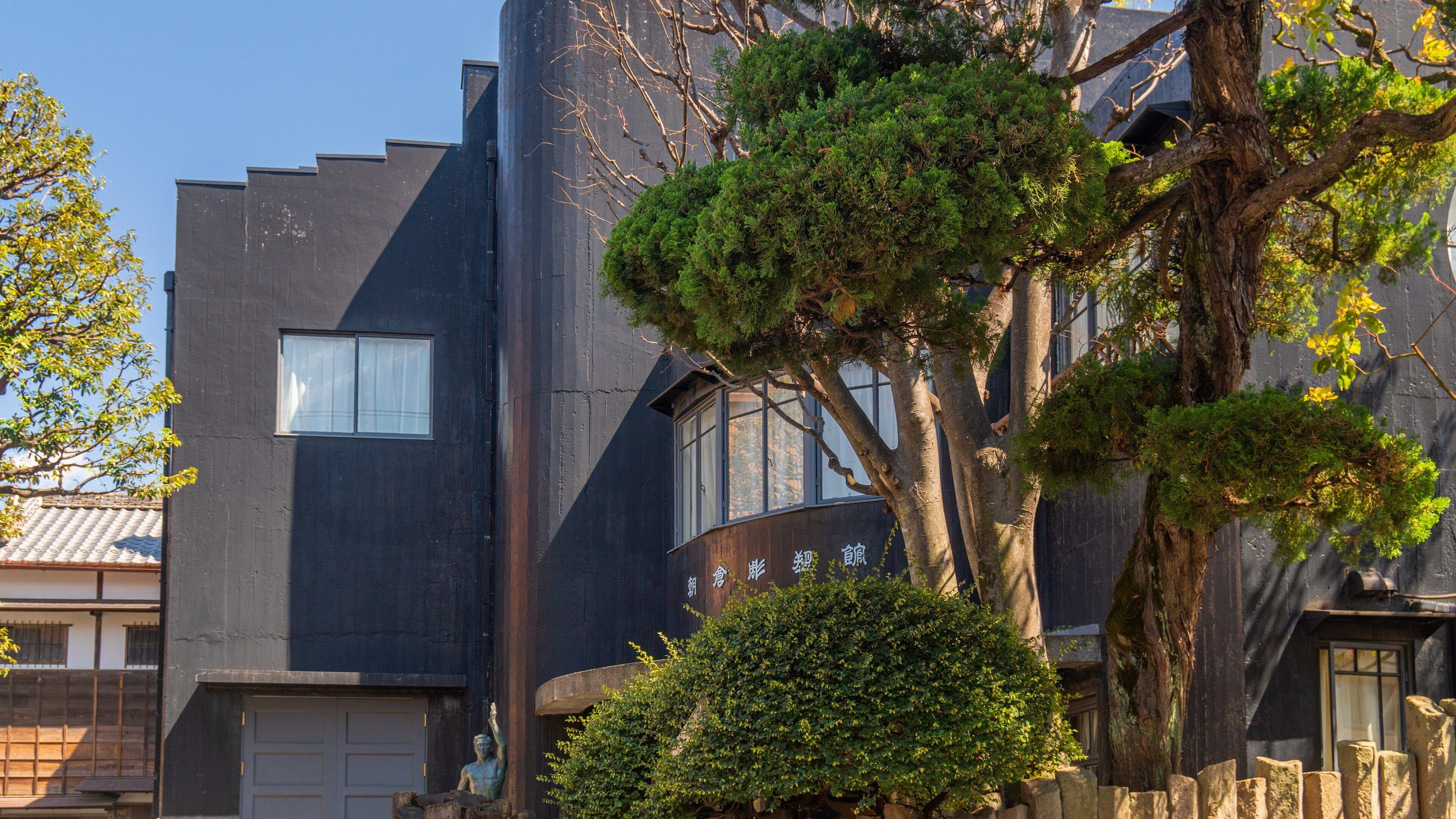 Asakura Choso Museum