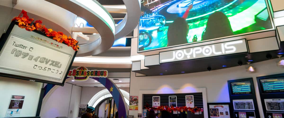 Joypolis