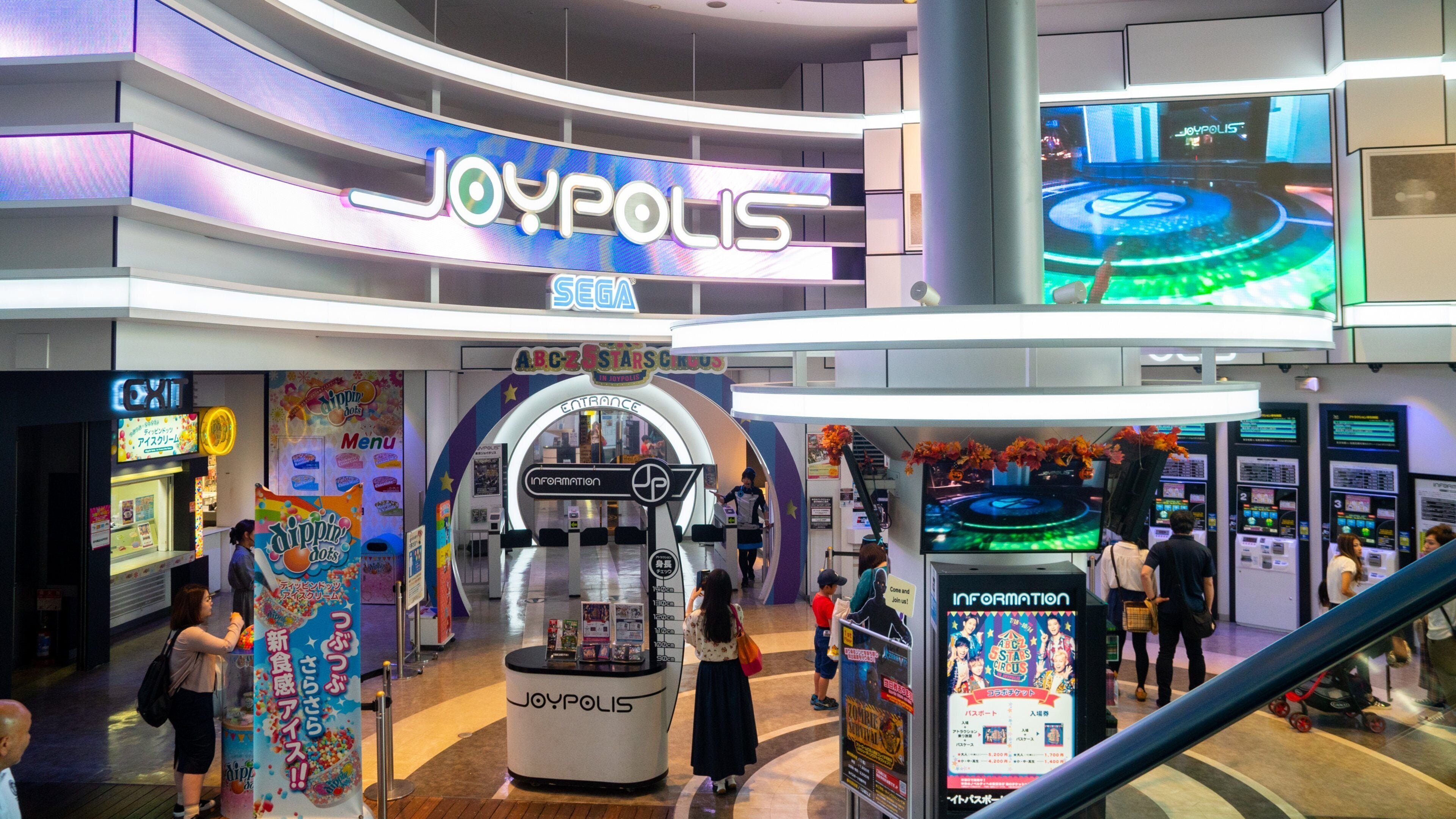 Joypolis
