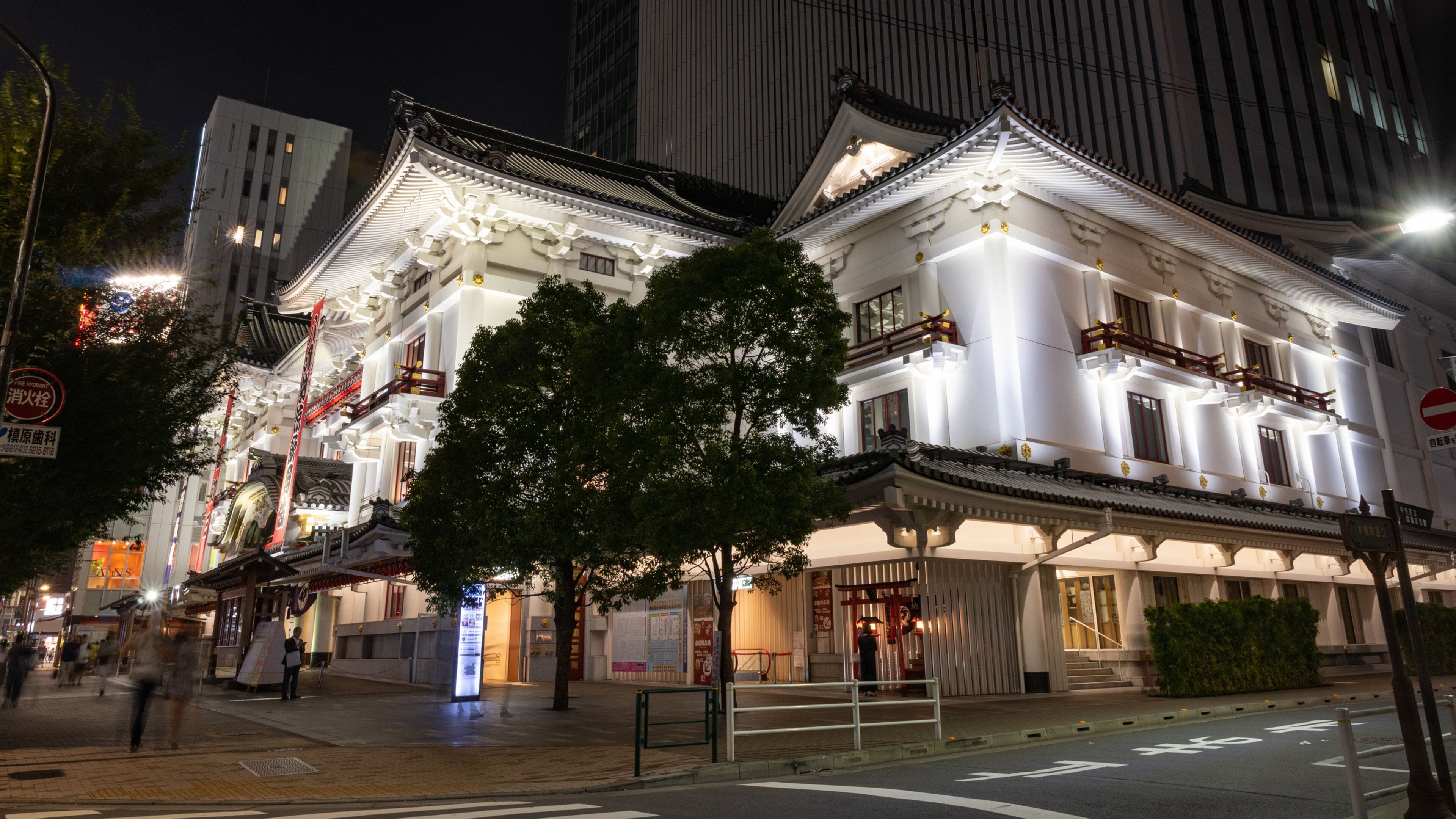 Kabuki-za Theatre which includes heritage elements and night scenes
