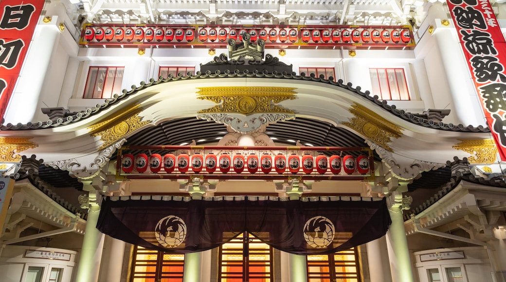 Kabuki-za Theatre showing heritage elements