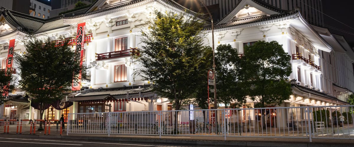 Kabuki-za Theatre which includes night scenes, a city and heritage elements