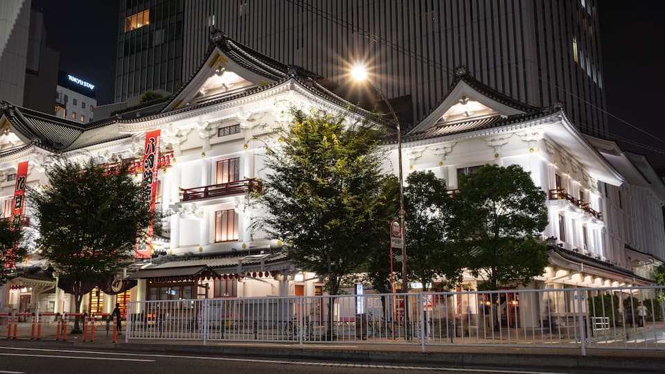 Kabuki-za Theatre which includes night scenes, a city and heritage elements
