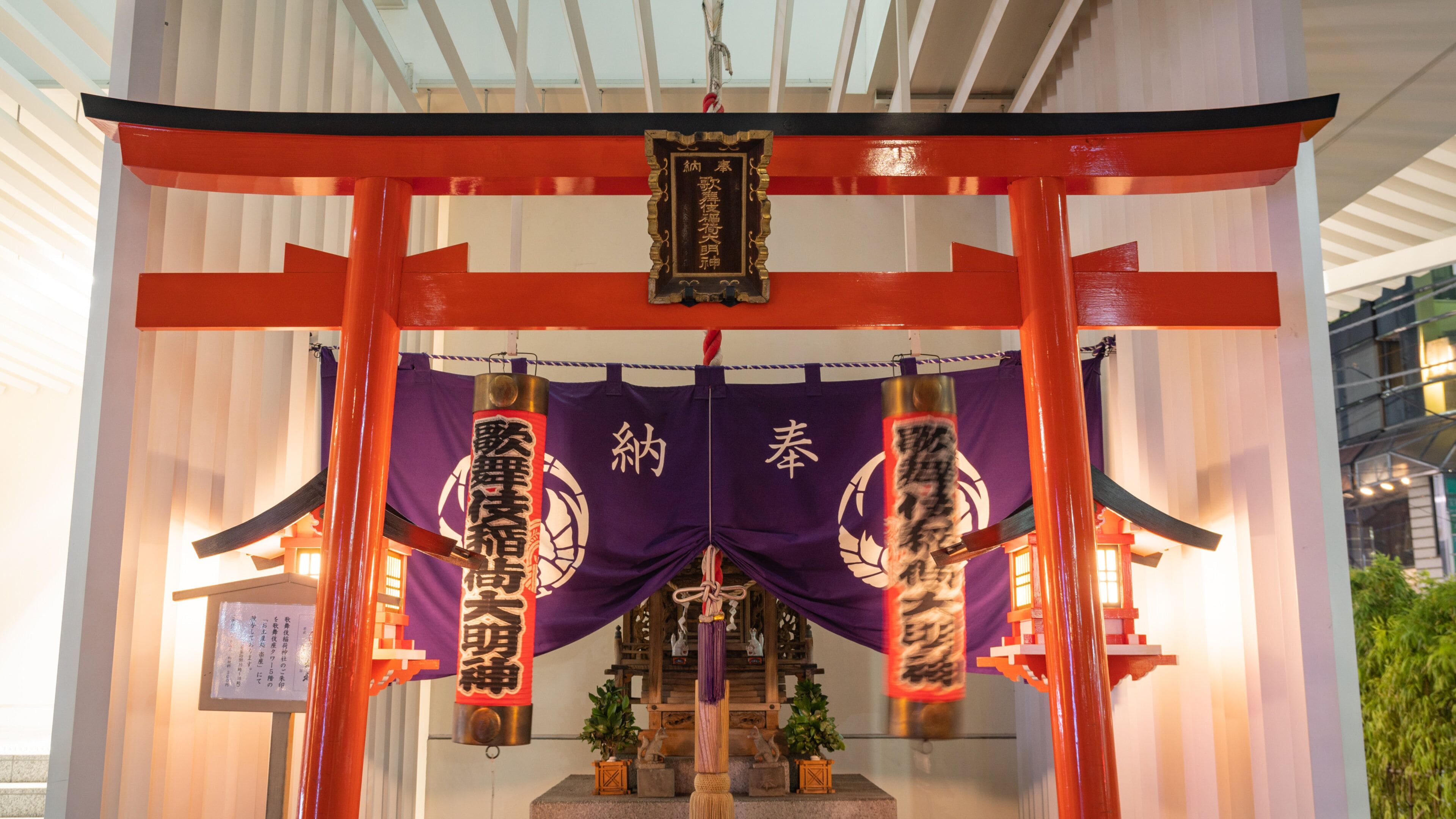 Kabuki-za Theatre featuring heritage elements