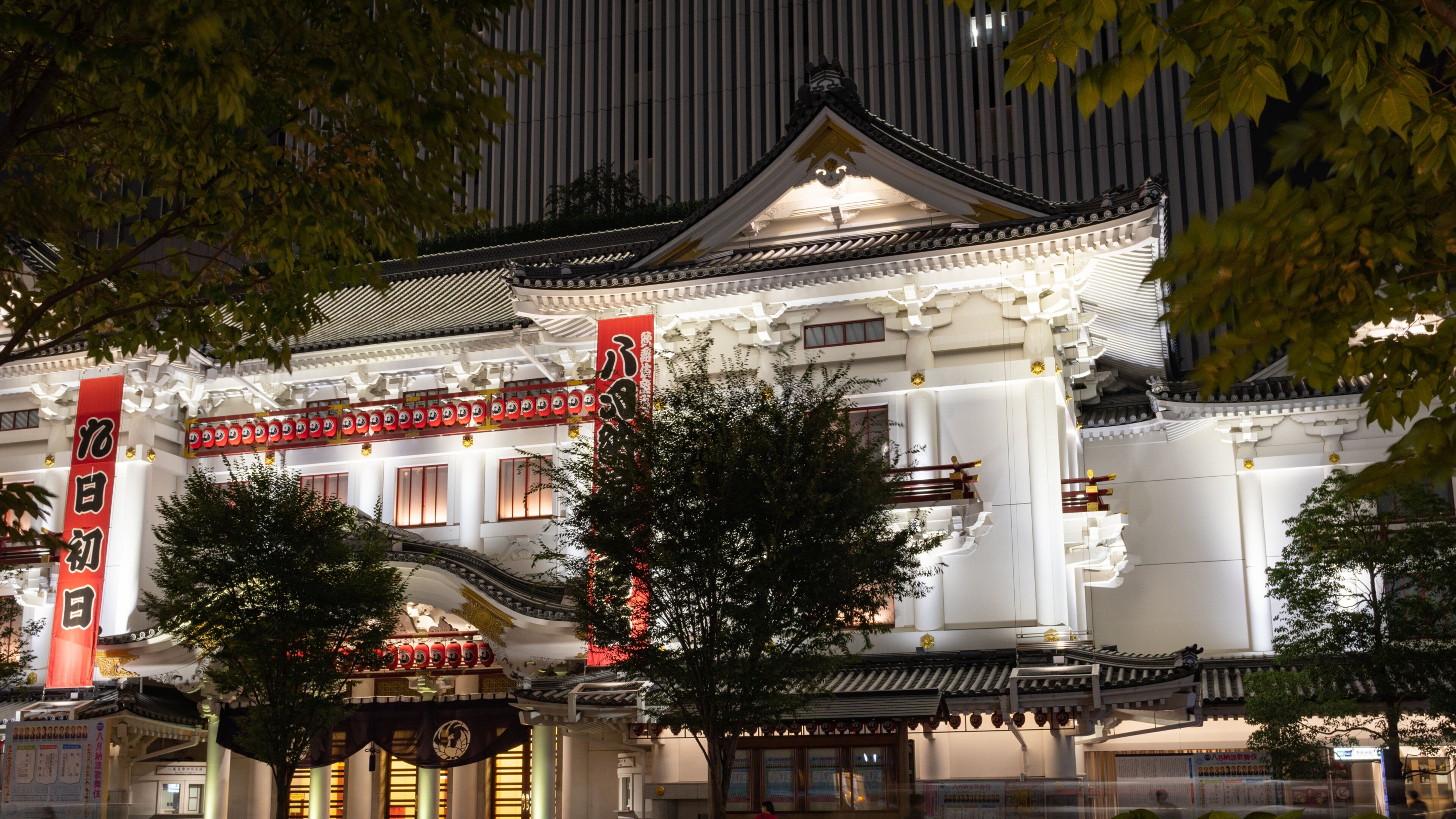 Kabuki-za Theatre featuring heritage elements and night scenes