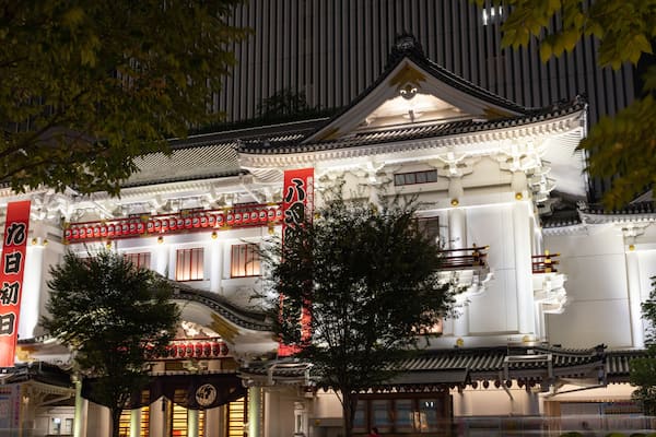 Kabuki-za Theatre featuring heritage elements and night scenes