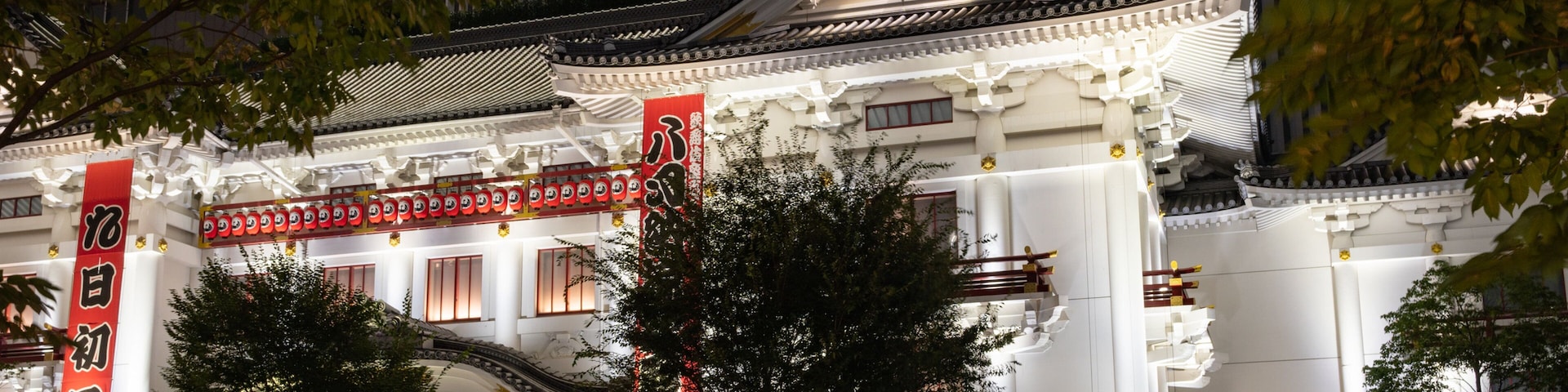 Kabuki-za Theatre featuring heritage elements and night scenes