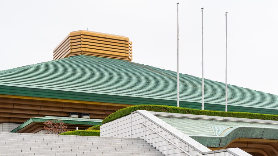Ryogoku Kokugikan