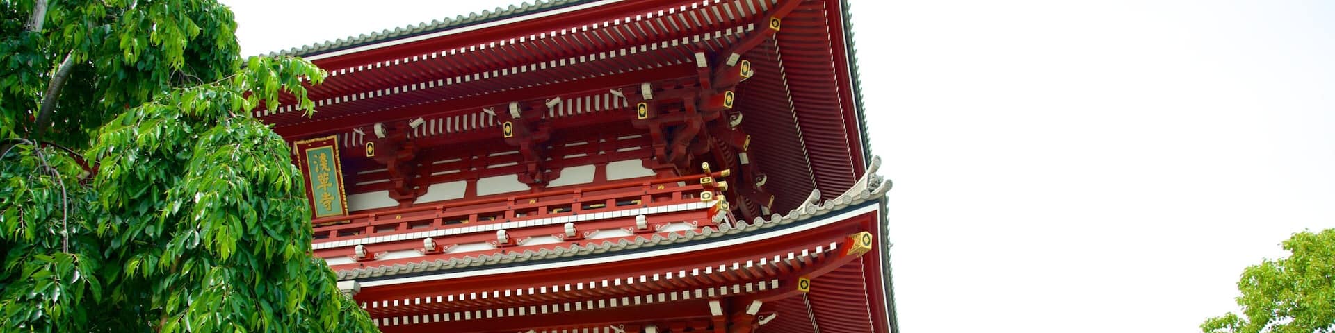 Sensoji-Tempel das einen historische Architektur, Stadt und Tempel oder Andachtsstätte