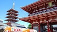 Sensō-ji Temple which includes a temple or place of worship and religious aspects