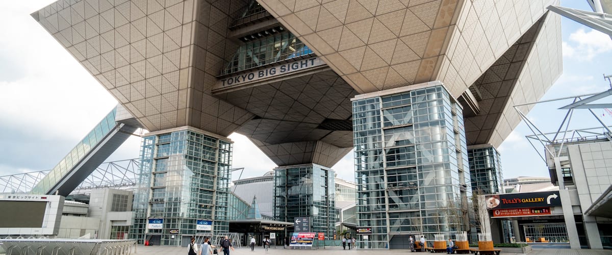 Tokyo Big Sight showing modern architecture