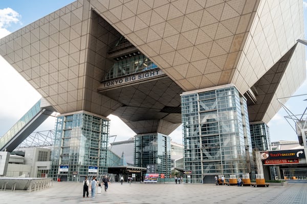 Tokyo Big Sight showing modern architecture