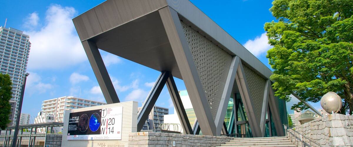 Museo de Arte Contemporáneo de Tokio que incluye arquitectura moderna y una ciudad