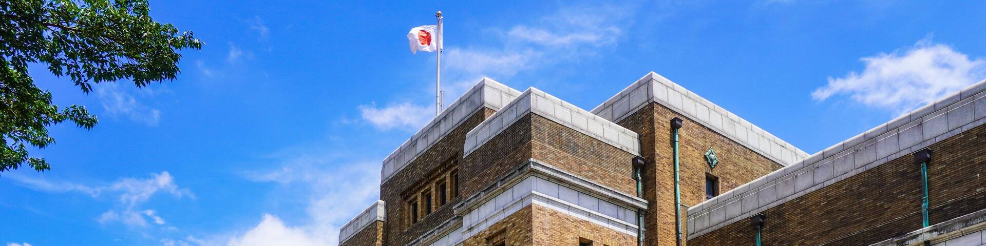 国立科学博物館本館 上野恩賜公園内