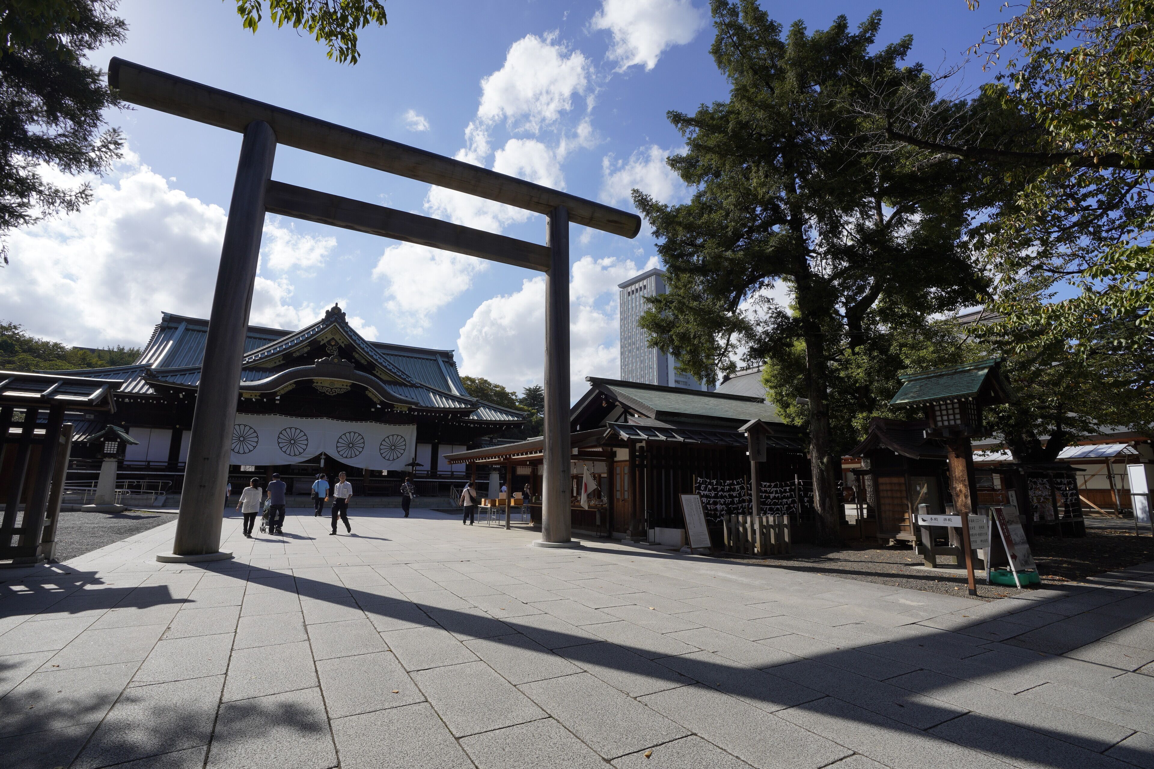 Đền Yasukuni
