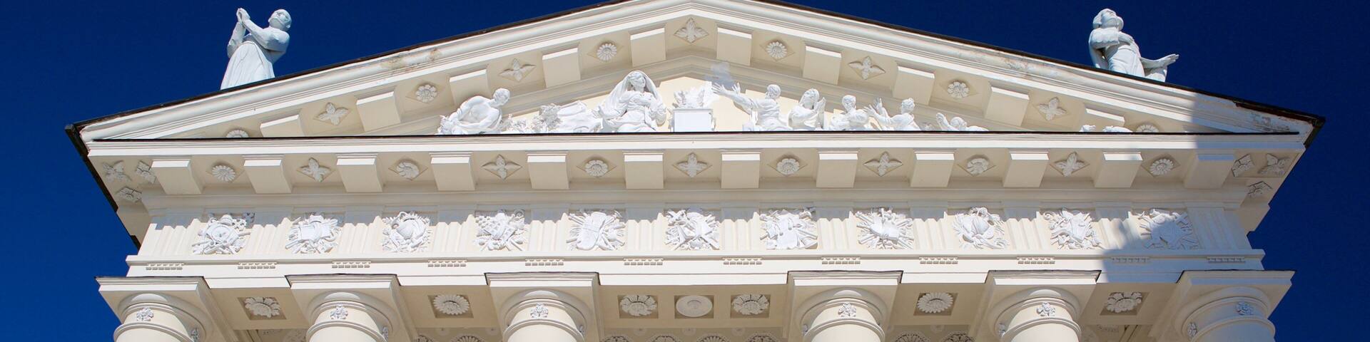 Vilnius Cathedral which includes heritage elements