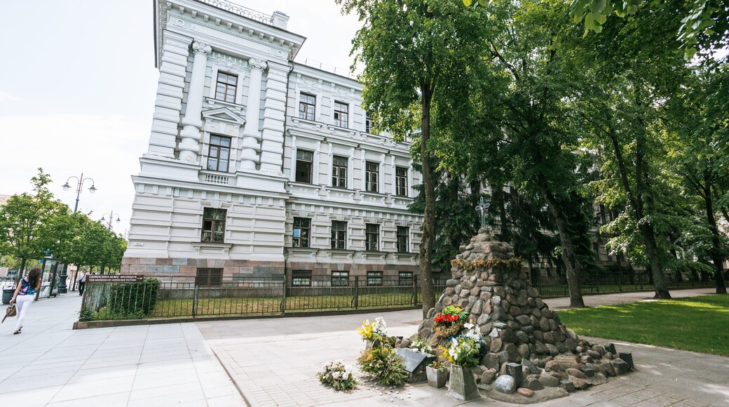 Museum of Occupations and Freedom Fights