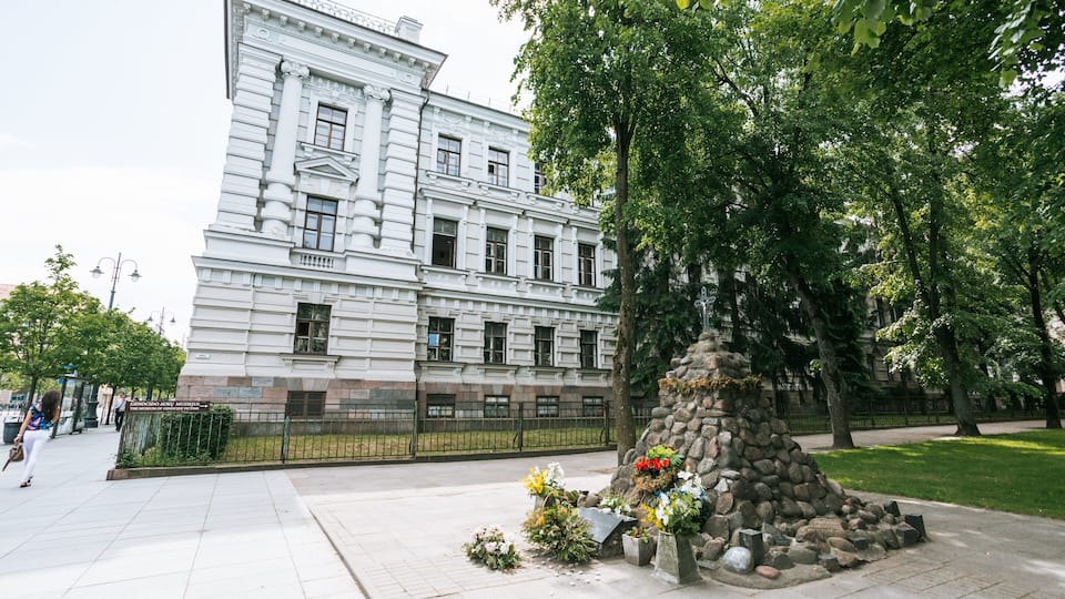 Museum of Occupations and Freedom Fights