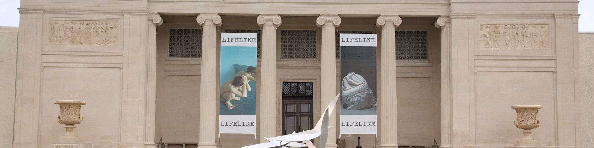 ๋ด์ฌ๋ฆฌ์ธ์ค ๋ฏธ์ ๊ด ์ ๋ณด์ฌ์ฃผ๋ ๋์ ๊ณผ ์์