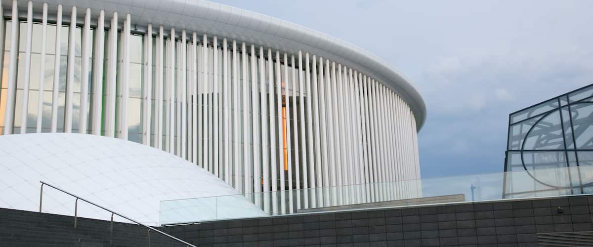 Philharmonie Luxembourg montrant architecture moderne