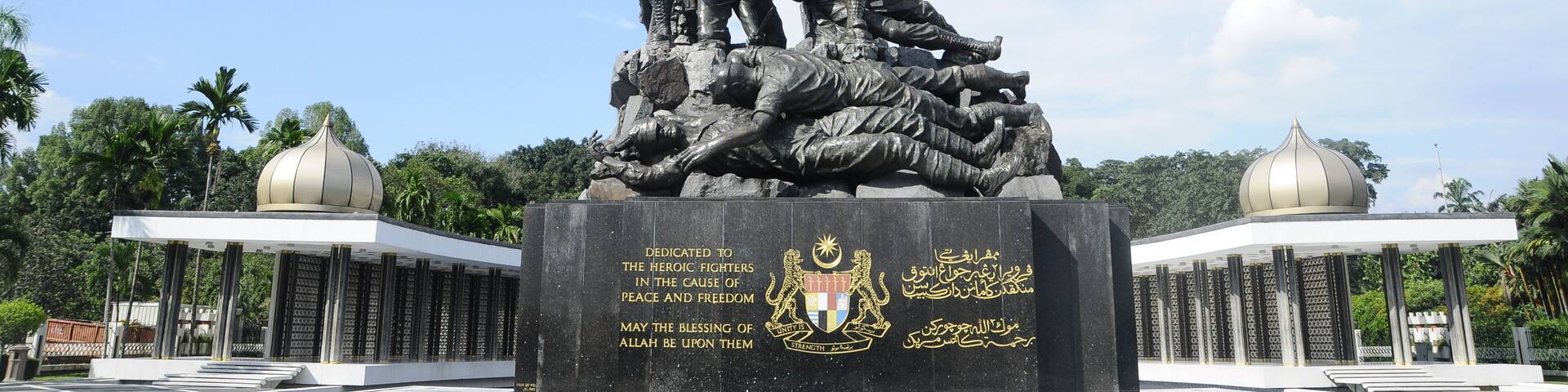 Tugu Negara a.k.a. National Monument in Malaysia