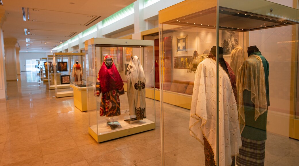 Islamic Arts Museum which includes interior views