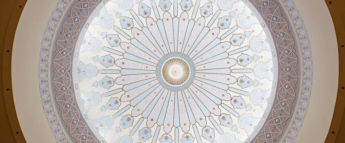 Islamic Arts Museum which includes interior views