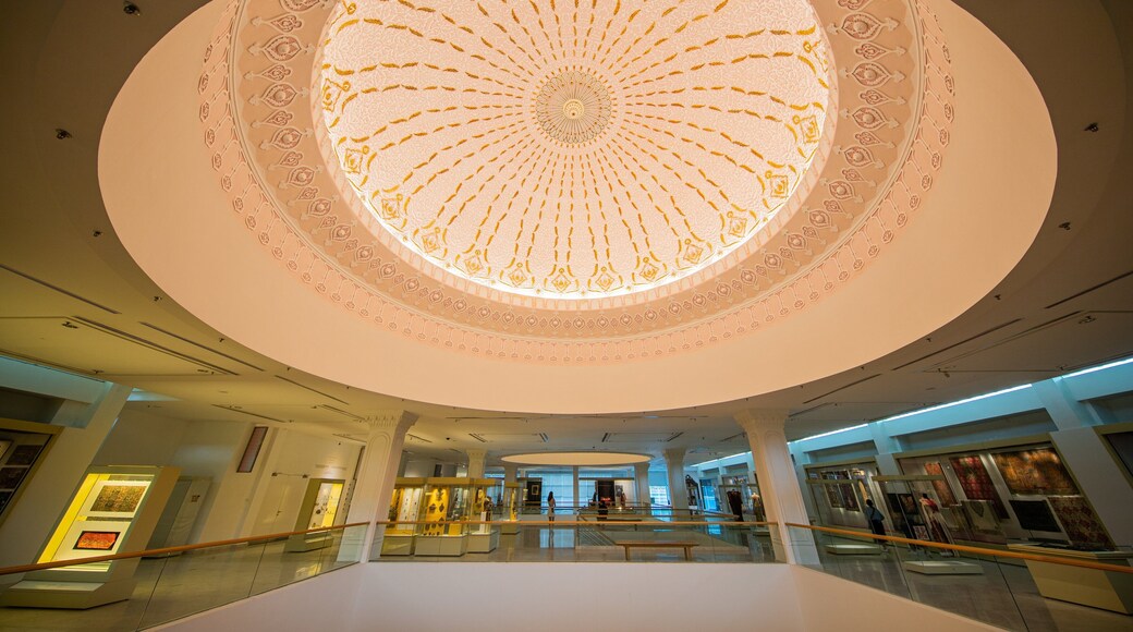 Islamic Arts Museum showing interior views