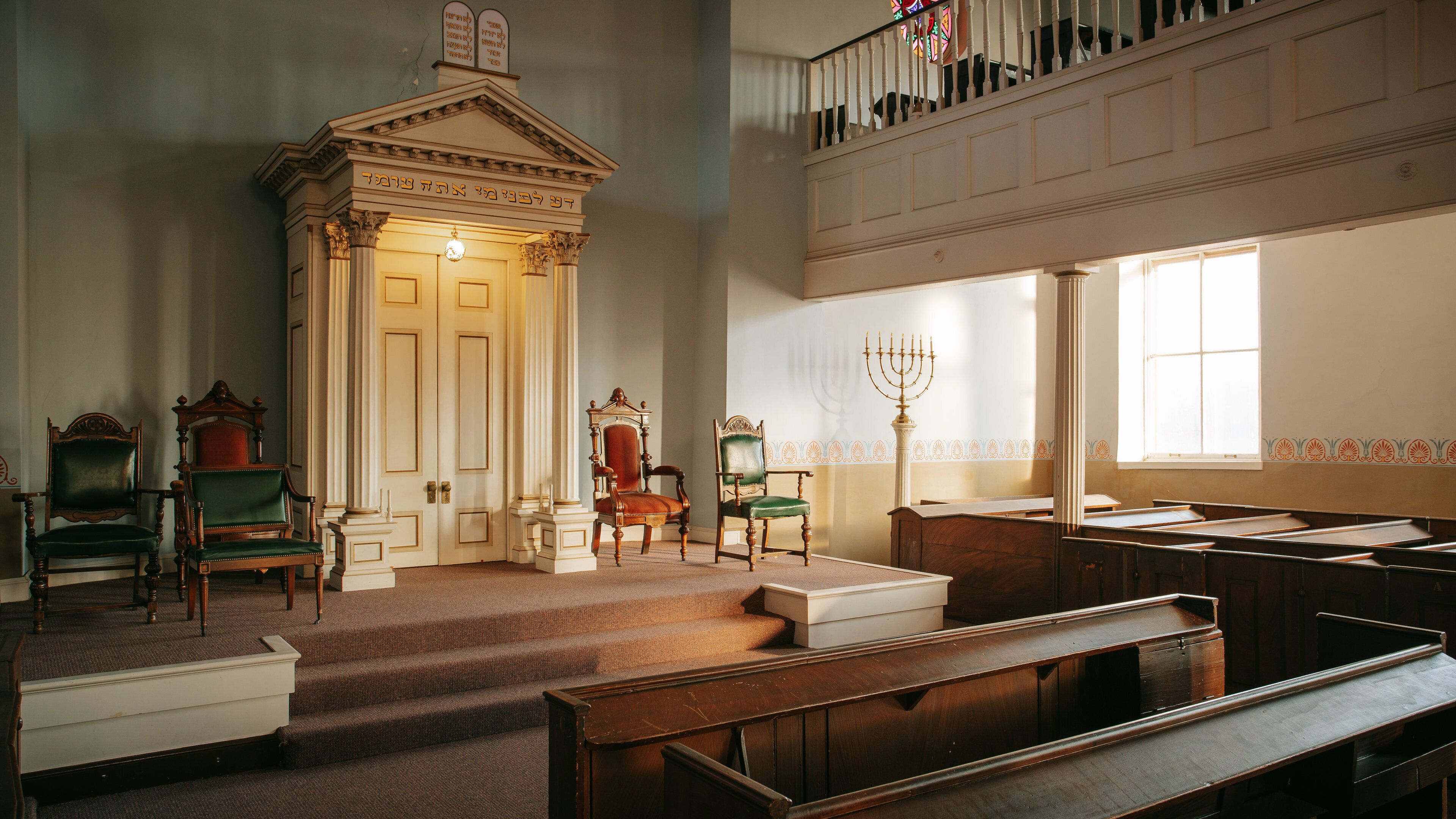Jewish Museum of Maryland showing interior views