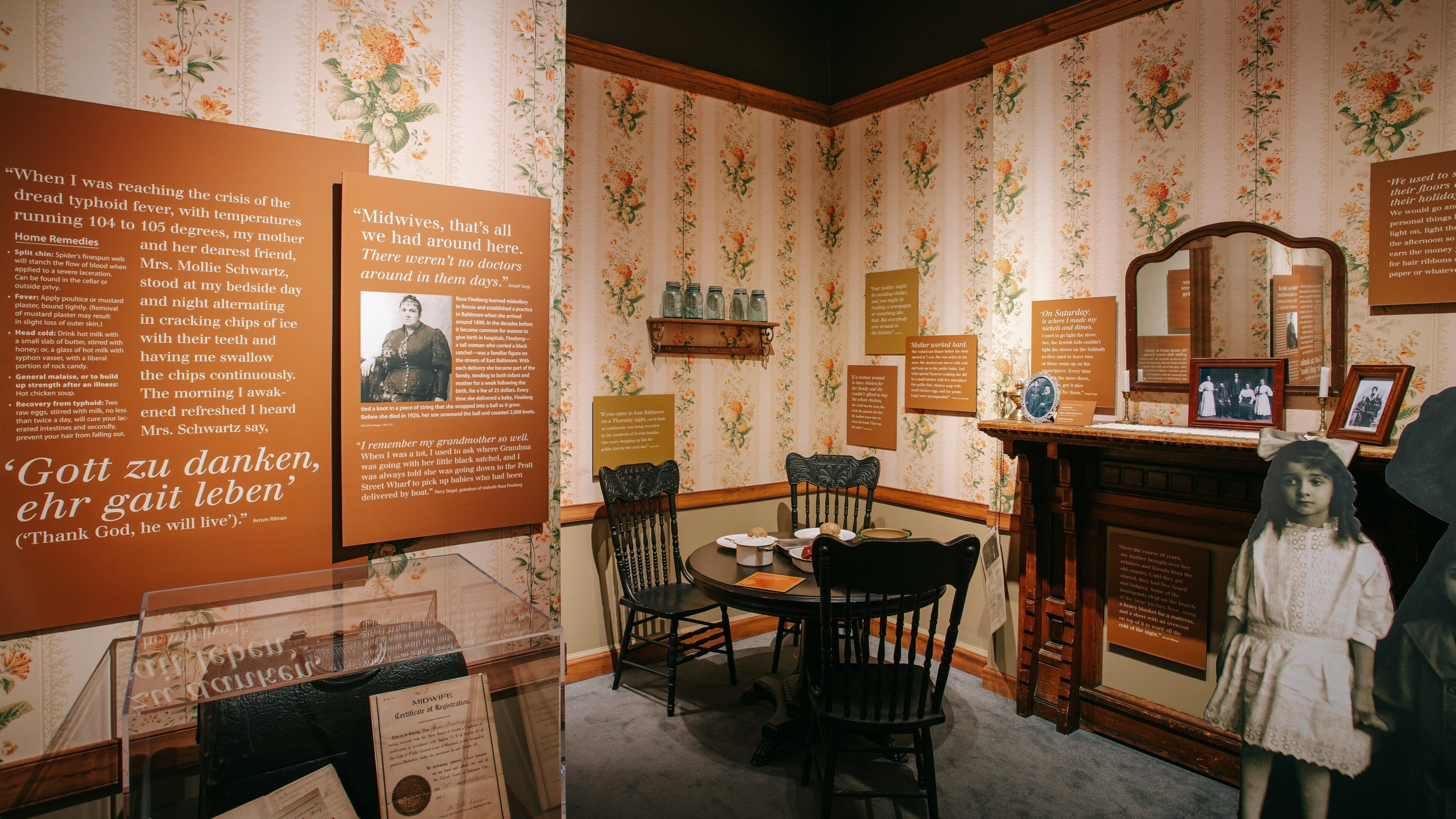 Jewish Museum of Maryland featuring interior views