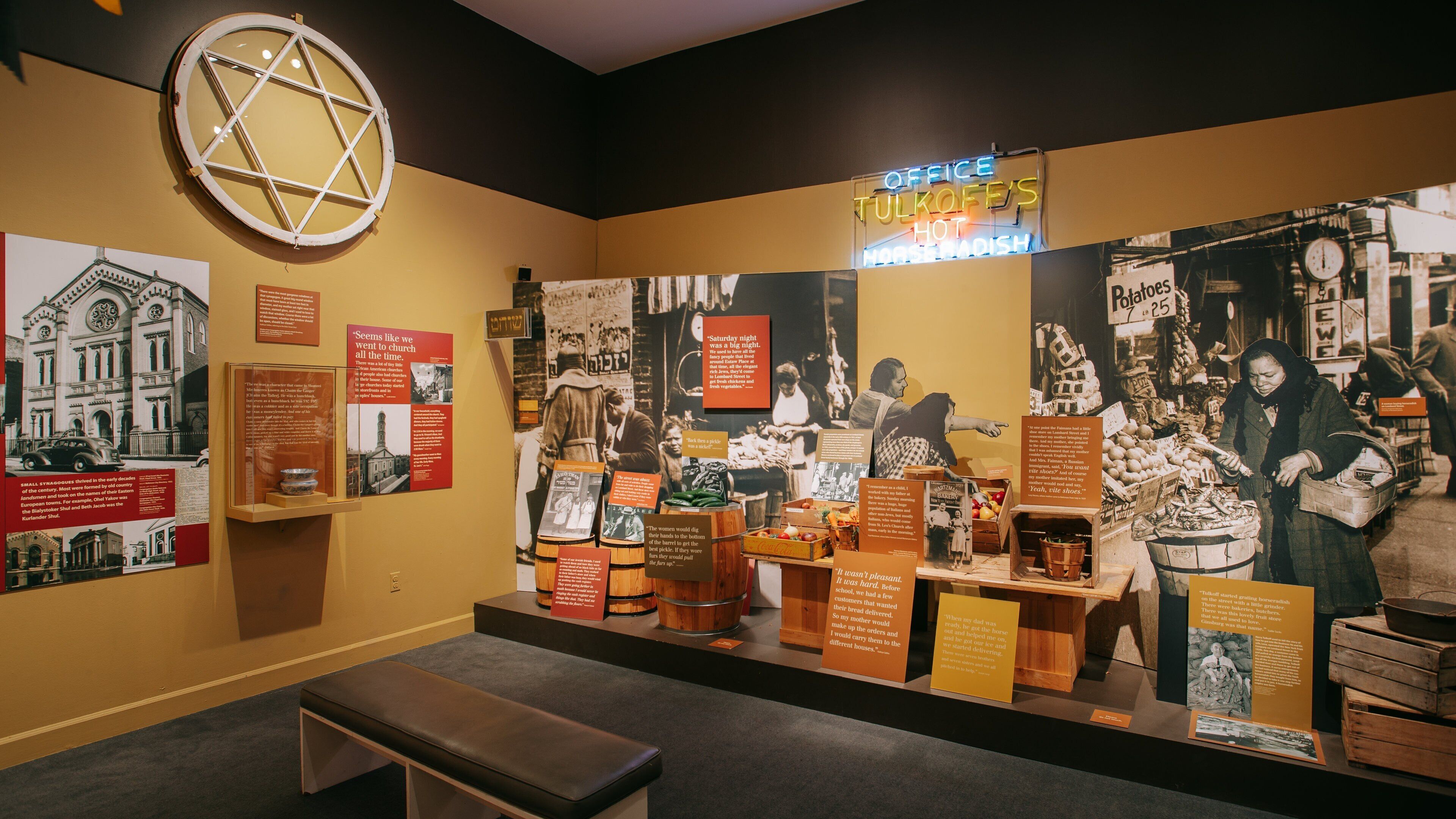 Jewish Museum of Maryland featuring interior views and signage