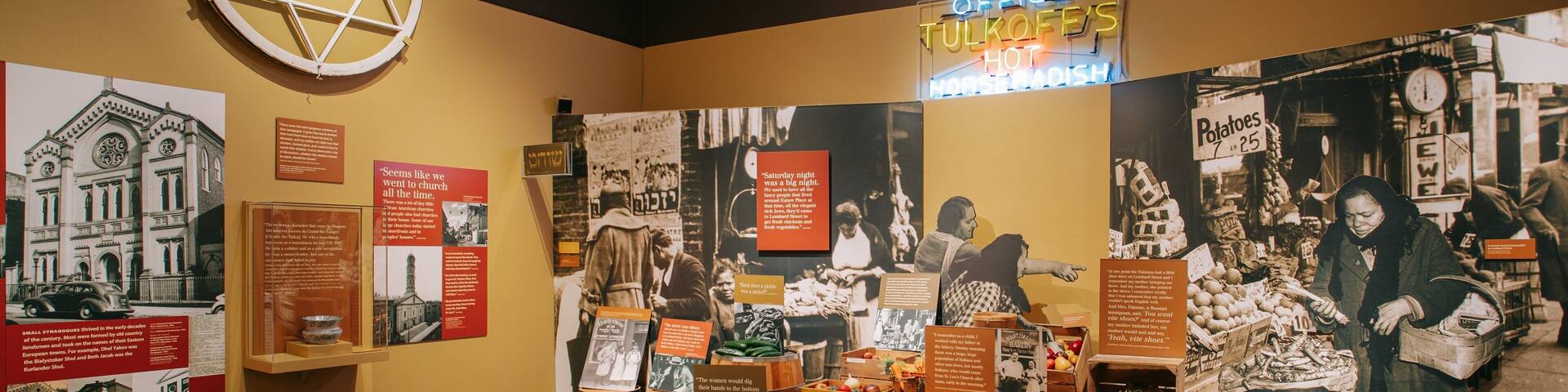 Jewish Museum of Maryland featuring interior views and signage
